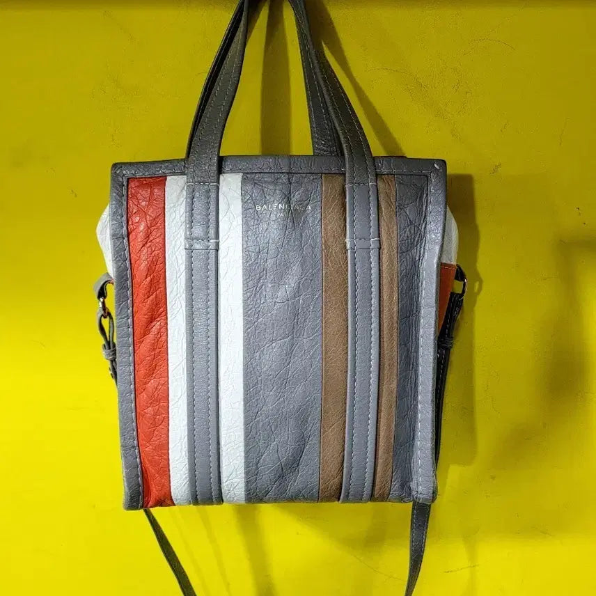 [BUNJANG] Balenciaga Multicolor Stripe Lambskin Bazar Bag / 정품 발렌시아가 멀티 스트라이프 램스킨 바자백