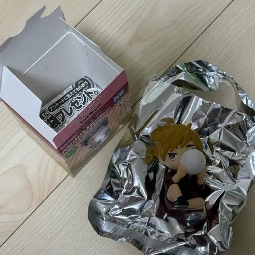 [BUNJANG] Haikyuu!! Kakurenbo Hide-and-Seek Atsumu Figure / 하이큐 카쿠렌보 숨바꼭질 피규어 아츠무