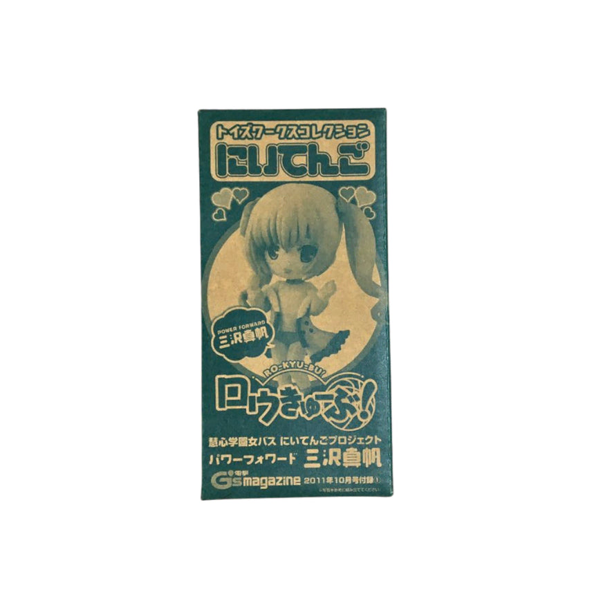 [BUNJANG] Ro-Kyu-Bu! Mihoshi Maho Figure / 로큐브! 미사와 마호 피규어
