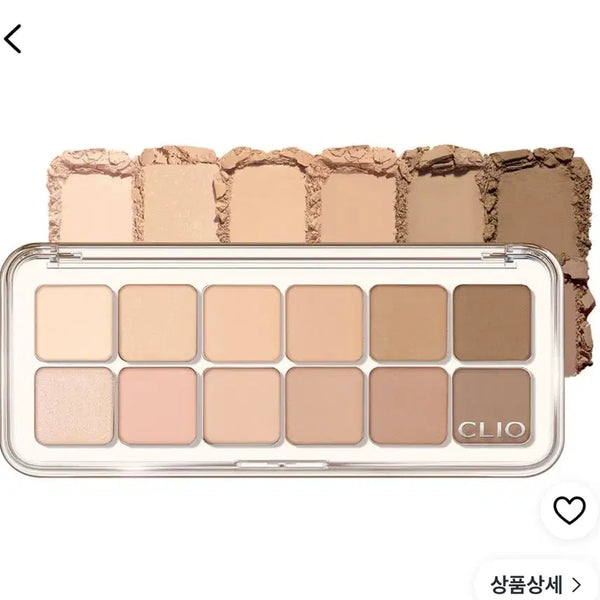 [BUNJANG] CLIO Pro Eye Palette Latte is a Senior / 새상품 클리오 프로 아이팔레트 라떼는선임
