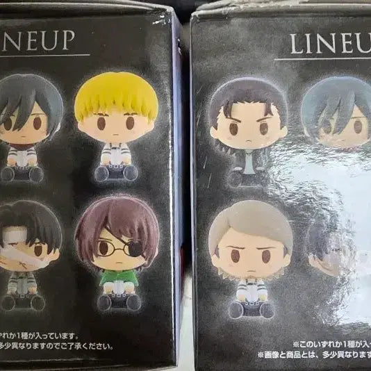[BUNJANG] Attack on Titan Chokonoko Armin & Jean Bundle / 진격의 거인 쵸코노코 아르민/쟝 일괄 판매