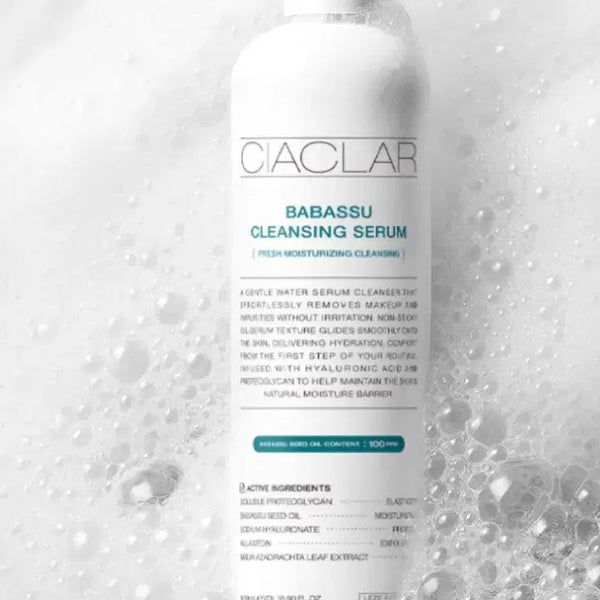 [BUNJANG] Le Jete Sea-Cicla Babassu Cleansing Serum / 르제 씨아클라 바바수 클렌징 세럼