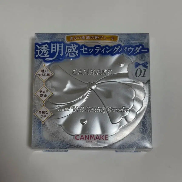 [BUNJANG] Canmake Tokyo Clear Veil Powder (Sealed) / 캔메이크 클리어 베일 파우더 미개봉
