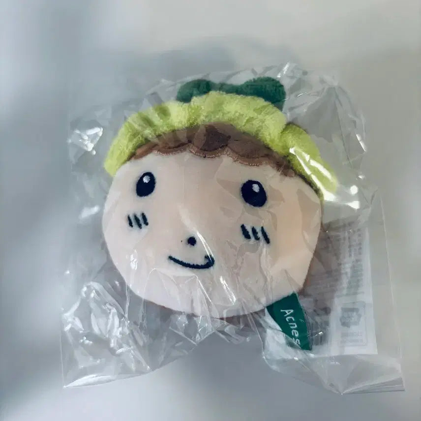 [BUNJANG] Maru is a Puppy Collaboration Headband & Keyring / 마루는강쥐 세안밴드 키링