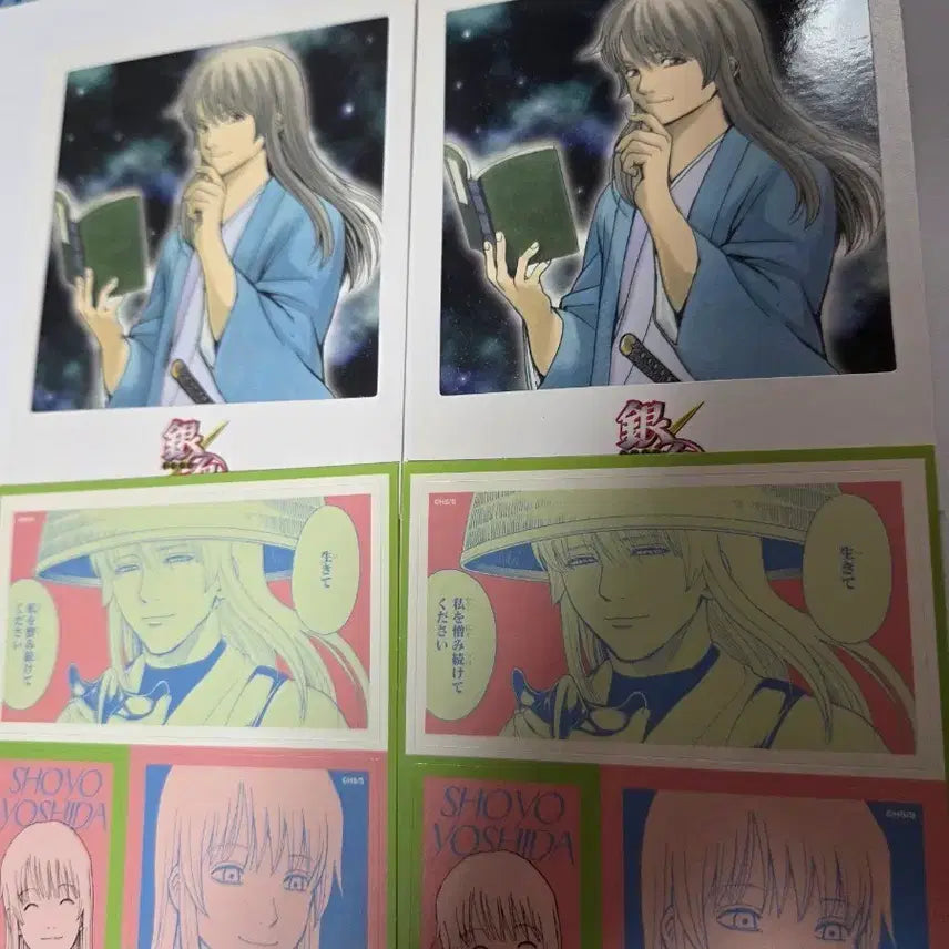 [BUNJANG] Gintama Shoyo Yoshida Photocard & Sticker 2 Set Bundle / 은혼 요시다쇼요 포토카드&스티커 2세트 일괄판매합니다