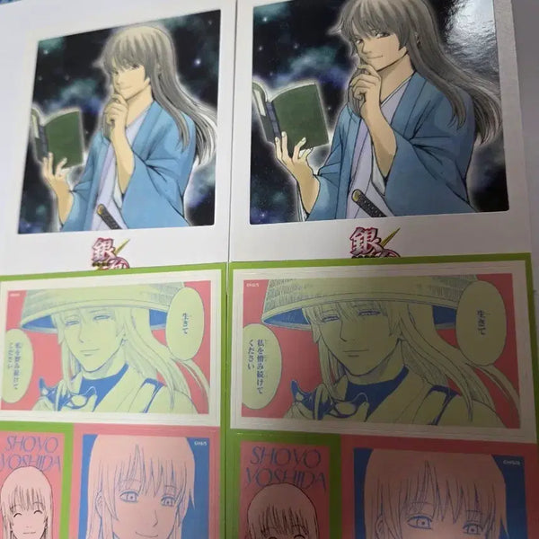 [BUNJANG] Gintama Shoyo Yoshida Photocard & Sticker 2 Set Bundle / 은혼 요시다쇼요 포토카드&스티커 2세트 일괄판매합니다