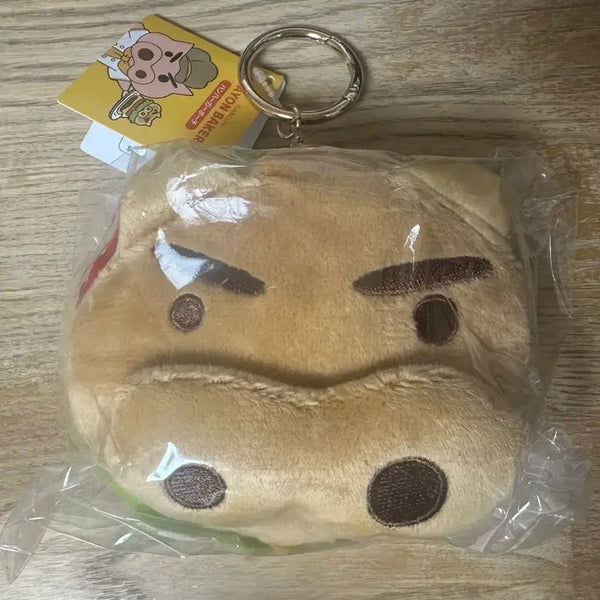 [BUNJANG] Crayon Shin-chan Bakery Buriburi Hamburger Pouch Keyring (Sealed) / 짱구는 못말려 베이커리 부리부리 햄버거 파우치 키링 미개봉 새상품