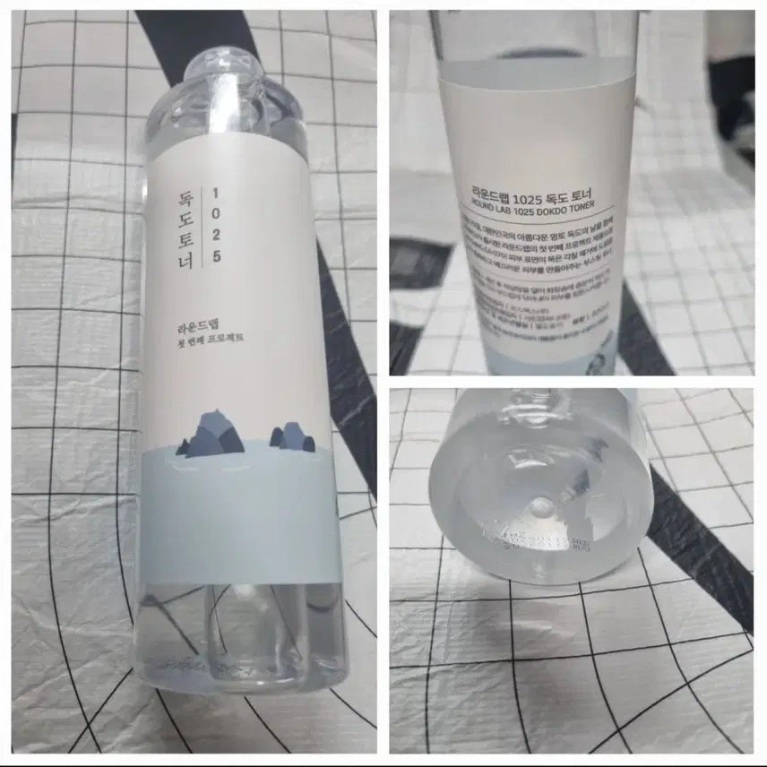 [BUNJANG] Roundlab 1025 Dokdo Toner 300ml / 라운드랩. 1025 독도 토너. 300ml.