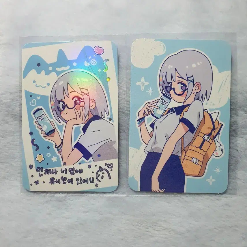 [BUNJANG] Stellive Milky's Zero Uni Special Card Bundle Set / 일괄가) 스텔라이브 밀키스제로 유니 스페셜 카드+일반 카드