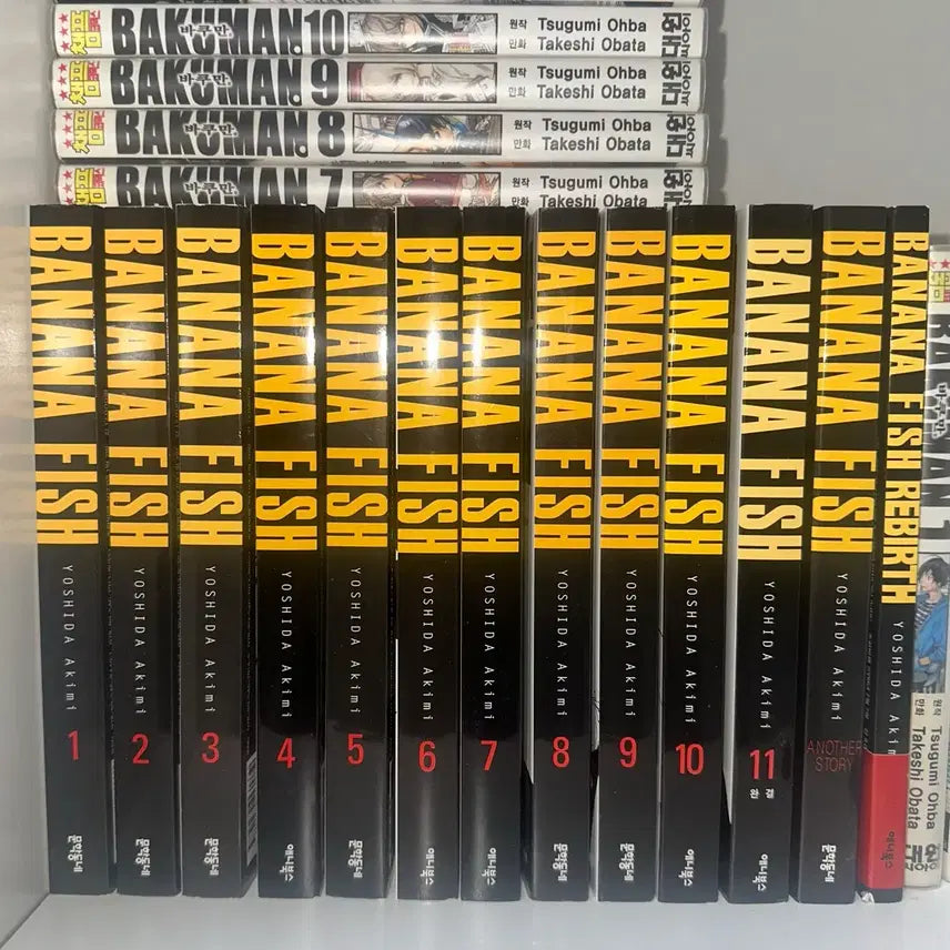 [BUNJANG] Banana Fish Complete Edition Manga Full Set / (배송비 포함) 바나나피쉬 완전판 만화책 전권 세트