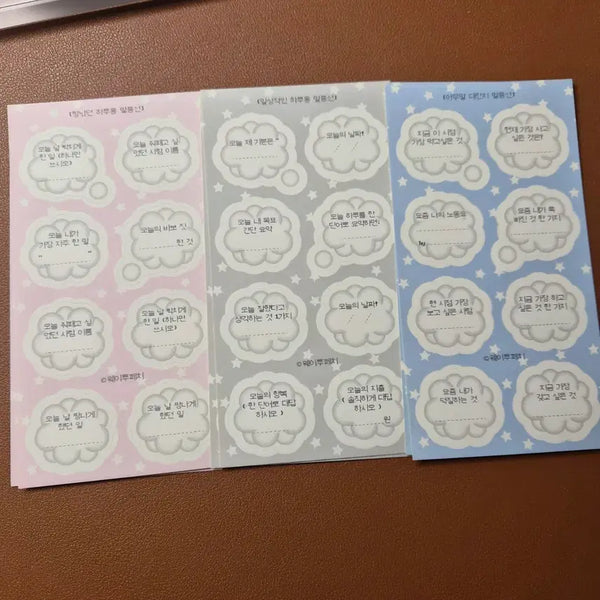 [BUNJANG] Way to Fetch Speech Bubble Stickers 3-Sheet Set / 웨이투페치 말풍선 스티커 3장 세트