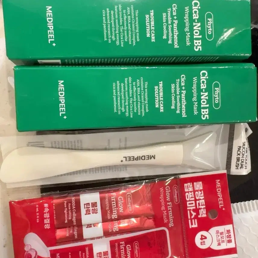 [BUNJANG] Medi-Peel Cica Wrapping Mask Set / 메디필 시카 랩핑 마스크팩 세트