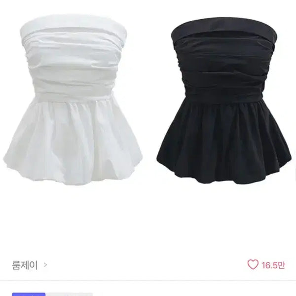 [BUNJANG] Black Off-Shoulder Tube Top Blouse with Balloon Sleeves / 에이블리 교신 가능 섹시 튜브탑 오프숄더 A라인 벌룬 뷔스티에