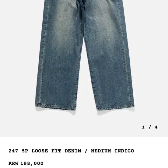 [BUNJANG] Eastlogue Permanent 247 5-Pocket Loose Fit Denim Medium Indigo / 이스트로그 퍼머넌트 247 5p 루즈핏 데님