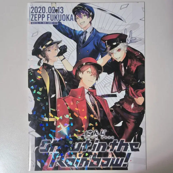 [BUNJANG] Nijisanji SitR 2020 Fukuoka Magazine Kenmochi Touya, Kuzuha, Kanae / 니지산지 SitR 2020 후쿠오카 잡지 켄모치토우야 쿠즈하 카나에