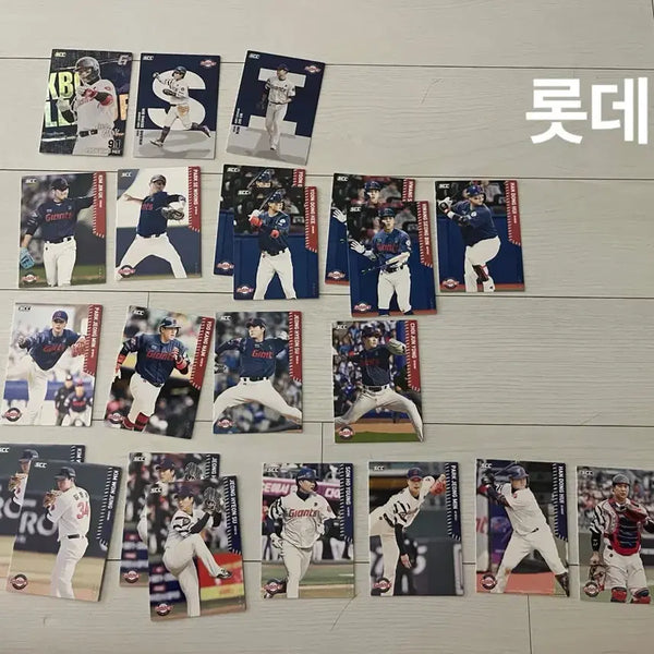 [BUNJANG] KBO Baseball Cards Bundle Sale / KBO 2026 롯데 SSG NC 카드일괄판매