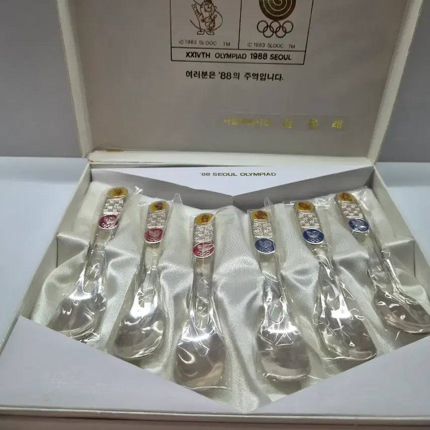 [BUNJANG] 1988 Seoul Olympics Official Enamel Spoon Set (6 pcs) with Silver Plating / 1988 서울올림픽 공식 기념 법랑 스푼 6점 세트 [은도금]
