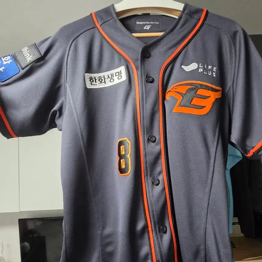 [BUNJANG] Hanwha Eagles Nosihwan Authentic Jersey Size L / 한화이글스 어센틱 노시환 100 L