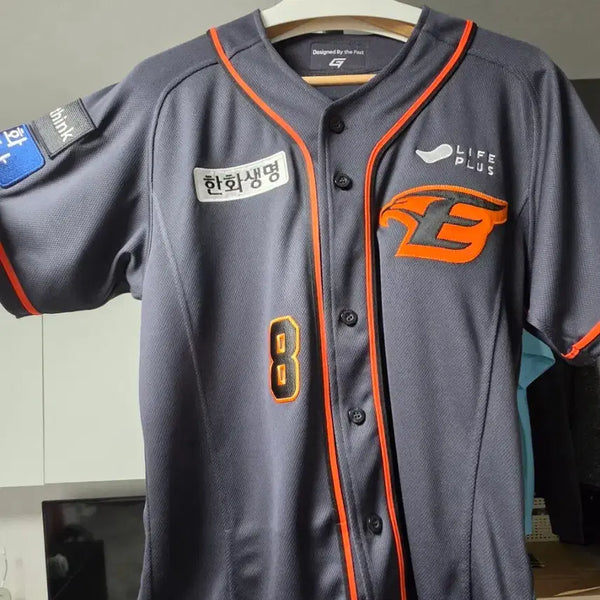 [BUNJANG] Hanwha Eagles Nosihwan Authentic Jersey Size L / 한화이글스 어센틱 노시환 100 L