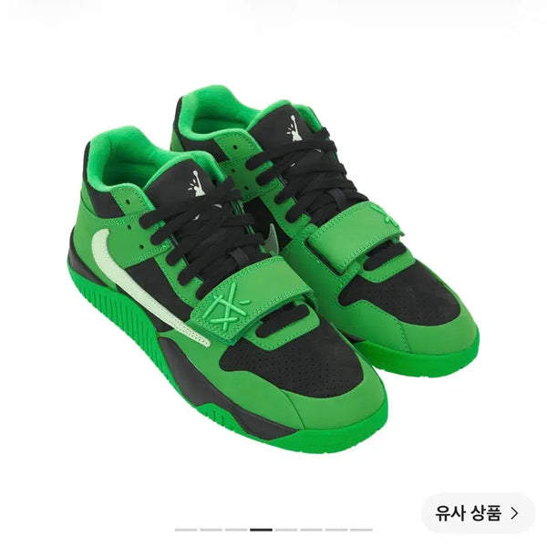 [BUNJANG] Jordan x Travis Scott Jumpman Jack TR "Green" Basketball Shoes / [새상품] 조던 트레비스 스캇 점프맨 그린 270