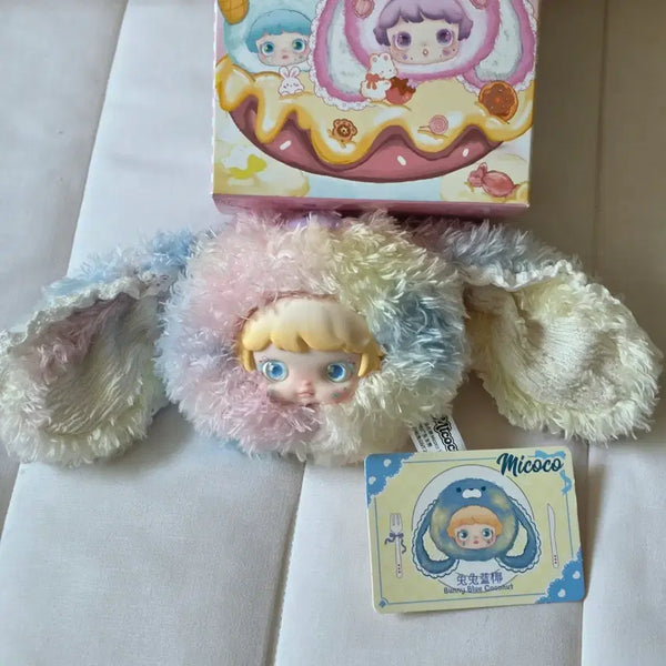 [BUNJANG] Micoco Sweet Dream Keyring Bunny Blue / 미코코 스윗드림 키링 버니 블루 판매합니다