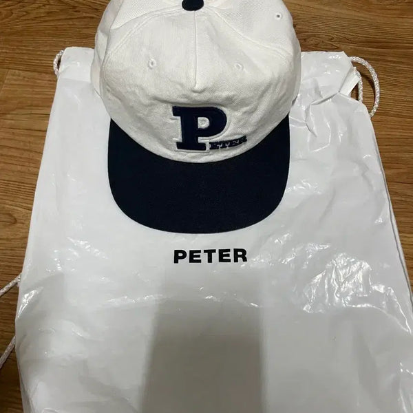 [BUNJANG] My Name Is Peter Hat / 마이네임이즈피터 모자 판매