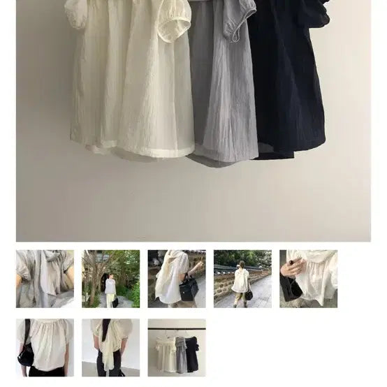 [BUNJANG] Maison Measure Cream Off-Shoulder Blouse / 메종메츄어 블라우스 크림 새상품