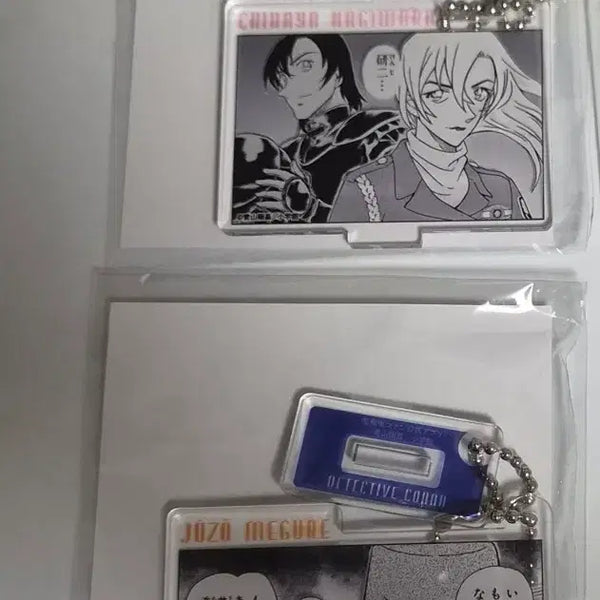 [BUNJANG] Detective Conan Kenji Hagiwara Megure Acrylic Stand Keyring Set / 명탐정코난 하기와라 켄지 치하야 메구레 아크릴 스탠드 키링