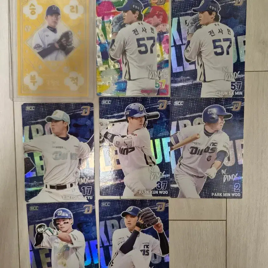 [BUNJANG] NC Dinos 2026 KBO Card Bundle Set / 2026 kbo nc다이노스 카드 일괄 세트