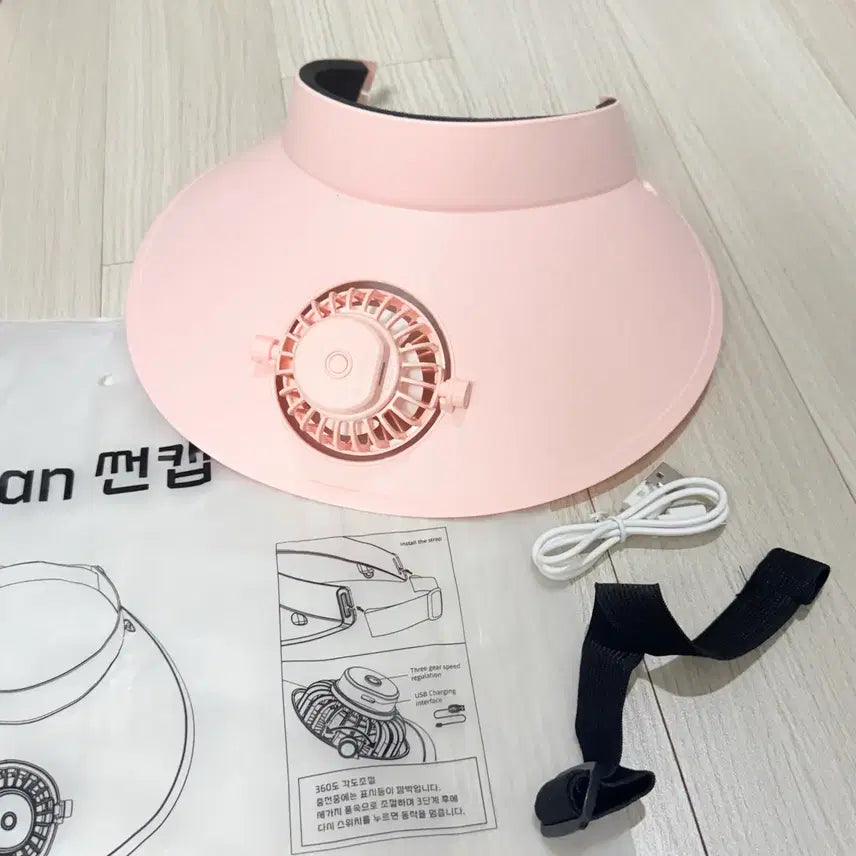 [BUNJANG] Fan Baseball Cap with Sun Visor / 선풍기 썬캡 (야구장 선풍기 모자)