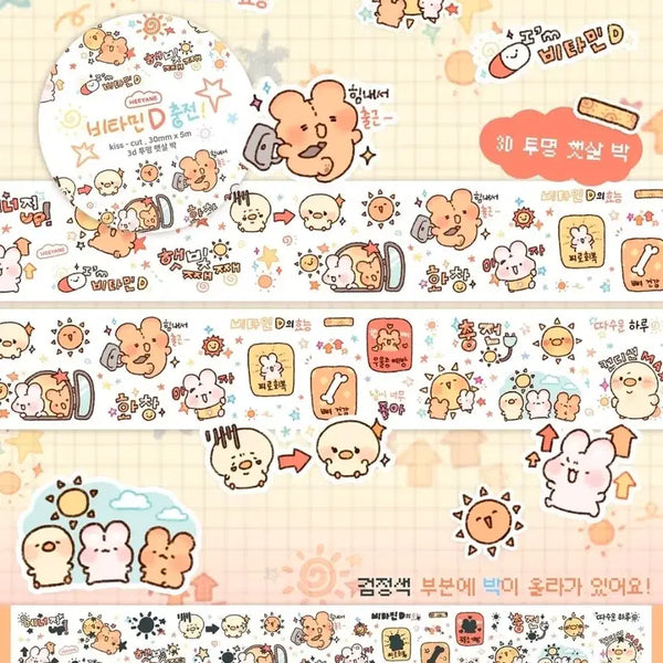[BUNJANG] Hiyane Vitamin D Recharge Kiss Cut Mat / 띵) 히야네 비타민D충전 키스컷마테