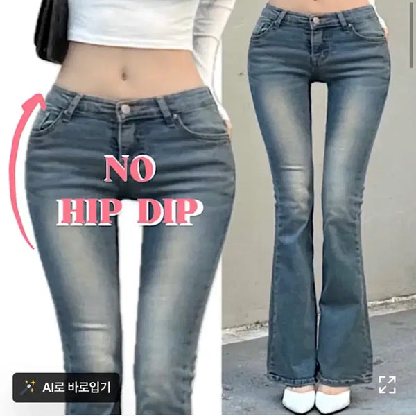 [BUNJANG] Lookatme Bootcut Jeans with Hip Padding (XS) / 에이블리 룩캣미  골반뽕 부츠컷 연청 xs