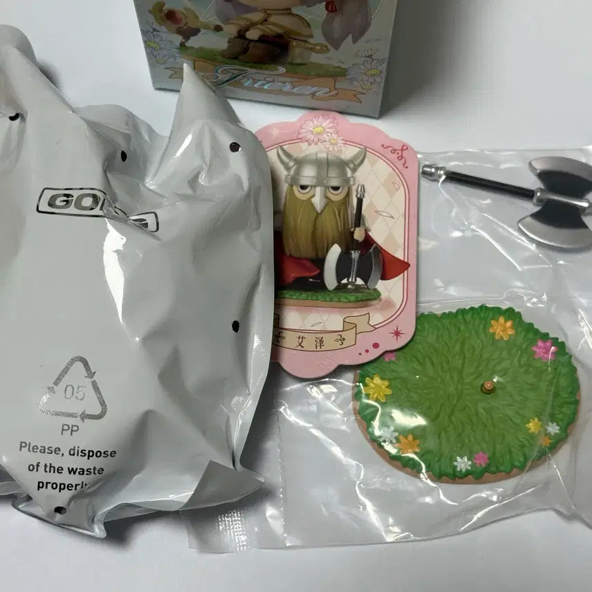 [BUNJANG] Pop Mart Frieren: Beyond Journey's End Eisen Sealed / [미개봉]팝마트 장송의프리렌 아이젠