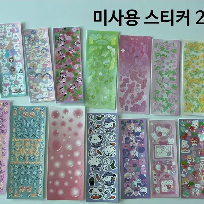 [BUNJANG] 61-Piece Sticker Bundle Set / 씰스티커 61장 일괄 처분