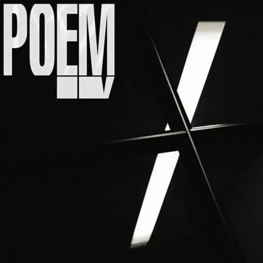 [BUNJANG] Owen POEMV Sealed Album / 오왼 (Owen)  POEMV  (미개봉)