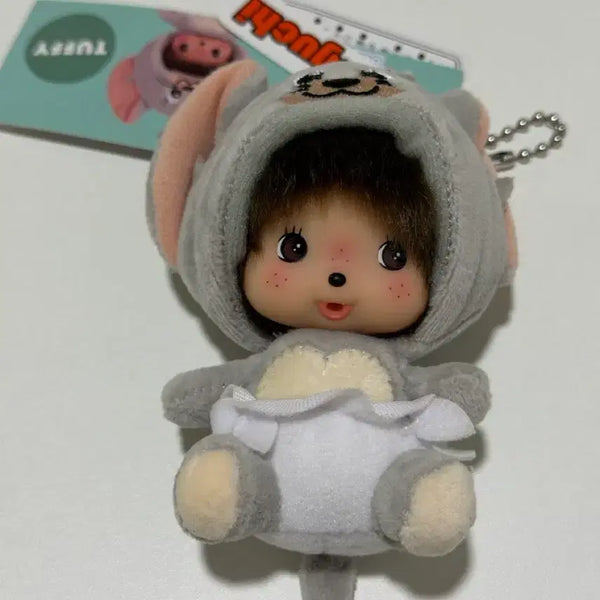 [BUNJANG] Monchhichi x Tom and Jerry SS Doll Mini Keychain Tuffy Limited Edition / 한정판 몬치치 x 톰과 제리 SS 인형 미니 키 체인 터피 새상품
