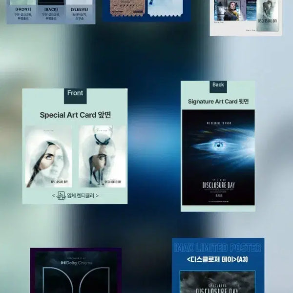 [BUNJANG] Disclosure Day Signature Set & Poster Set / 디스클로저 데이 시그니처4종,포스터5종 세트 판매