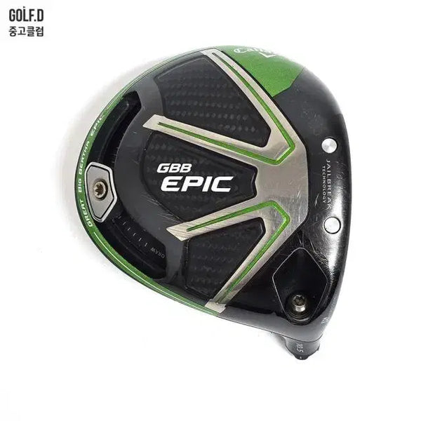 [BUNJANG] Callaway Epic 10.5 Degree Driver Head / 캘러웨이 에픽 10.5도 드라이버 헤드 0609