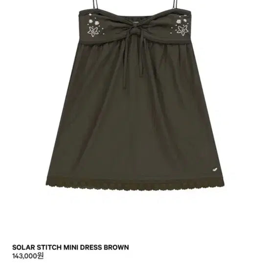 [BUNJANG] KOSEIO SOLAR STITCH MINI DRESS / 코이세이오 SOLAR STITCH MINI DRESS