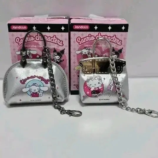 [BUNJANG] Sanrio Secret Box Silver Mini Bag Keyring / 일본정품산리오 시크릿 박스 실버 미니백키링