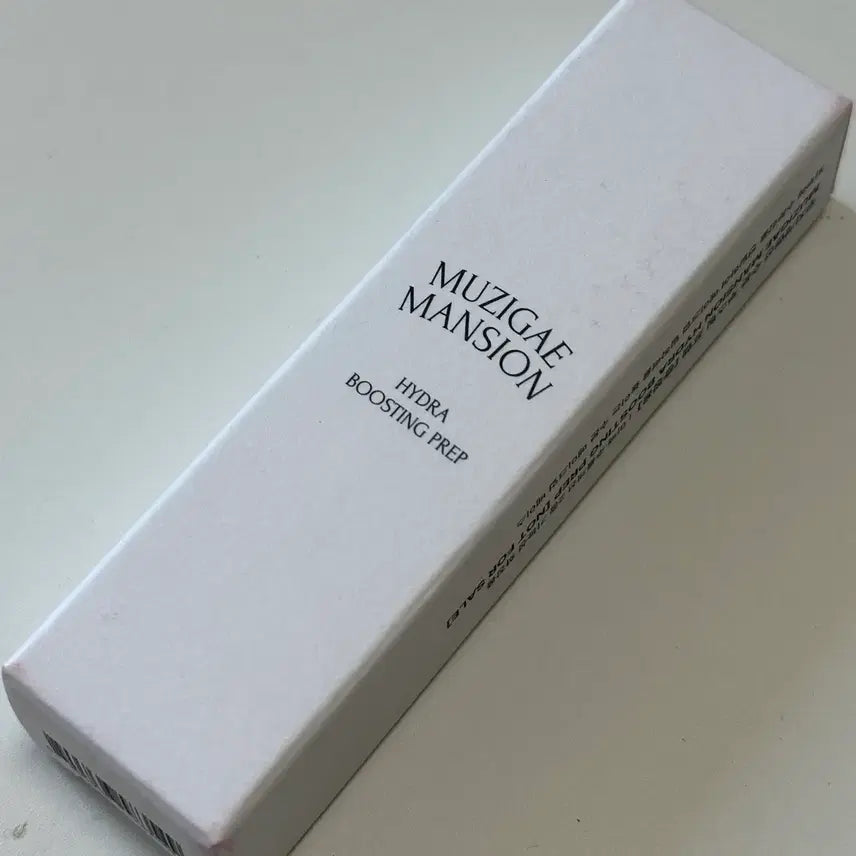 [BUNJANG] Mujirain Mansion Hydra Boosting Lip Prep Primer / 무지개맨션 하이드라 부스팅 립 프렙 프라이머