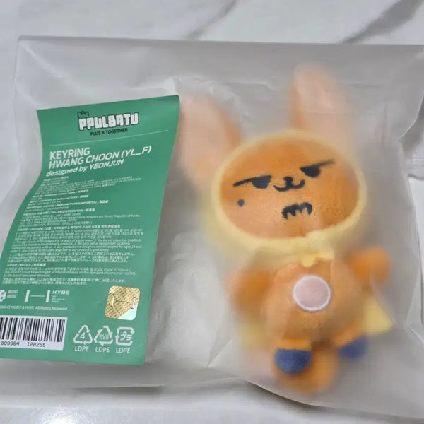 [BUNJANG] TXT Yeonjun Bbaturang Hwangchun Original Plush Keyring / (연준) 뿔바투 황춘 오리지널 플러시 키링