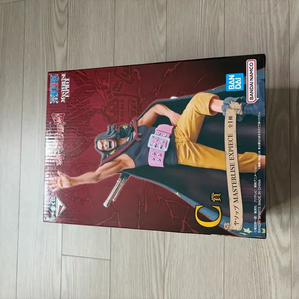 [BUNJANG] One Piece Ichiban Kuji Red - Yasopp Prize C / 원피스 제일복권 빨간 C상 야솝