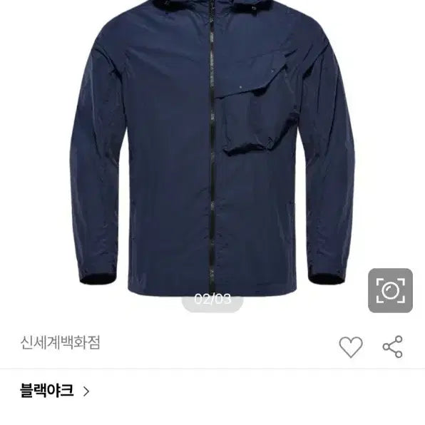 [BUNJANG] Blackyak Men's Leisure Hiking Jacket M-Tech Pocket Jacket 1BYJKS3012 Size XXL / 블랙야크 남성 레저 등산 자켓 M테크포켓자켓 1BYJKS3012 사이즈1