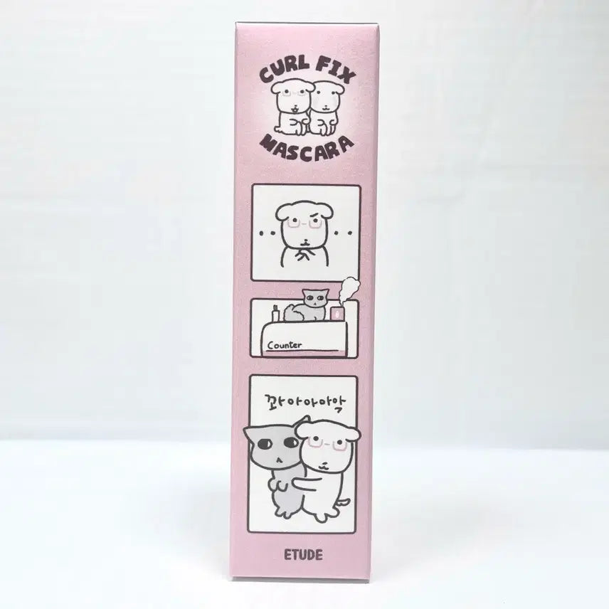[BUNJANG] Etude Ganadi Curl Fix Mascara (01 Black) / [01 블랙] 에뛰드 가나디 컬픽스 마스카라 새상품