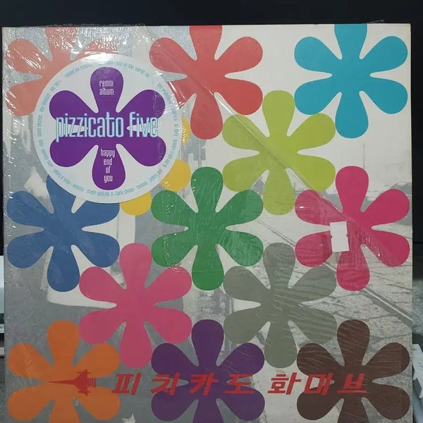 [BUNJANG] Pizzicato Five Happy End of You 2LP / 피치카토 파이브 Happy End of You 2LP