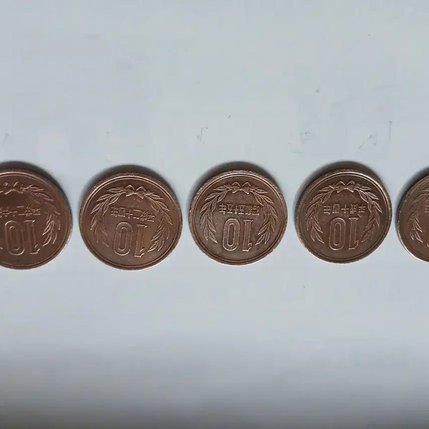 [BUNJANG] Japanese 10 Yen Coins (5-Piece Set) / 일본 10엔 동전 5개