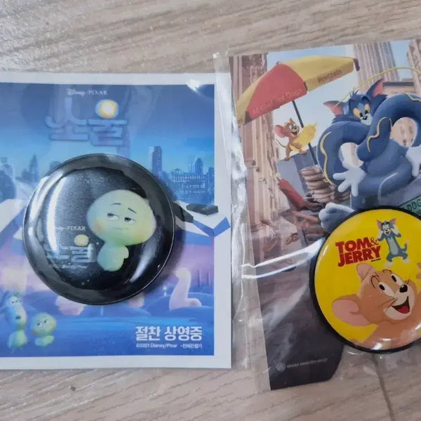 [BUNJANG] Disney Pixar Soul & Tom and Jerry Character Grips (Set of 2) / 영화 소울,톰과제리 그립톡