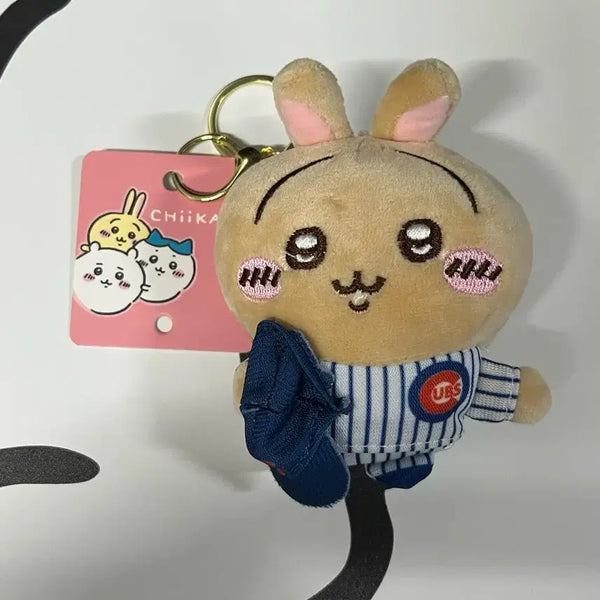 [BUNJANG] Chiikawa Usagi MLB Collaboration Plush Keychain / 치이카와 우사기 야구 mlb콜라보 인형 키링