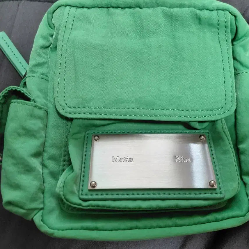 [BUNJANG] Matinkim Shoulder Bag Green / 마뗑킴 가방 그린